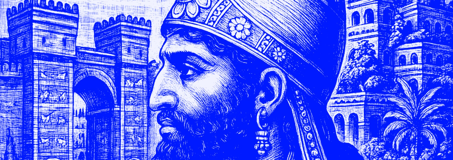 Detail of the engraving
