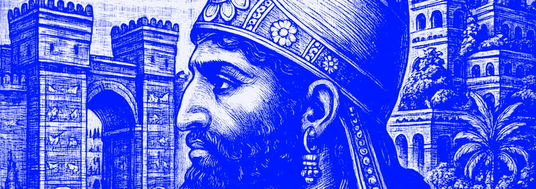 Detail of the engraving
